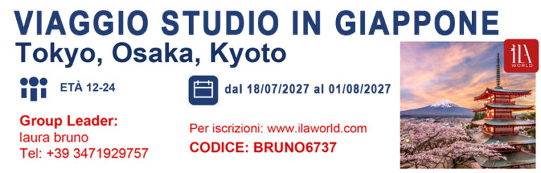 campus giappone